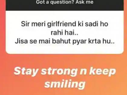 फैन को भुवनेश्वर ने मजेदार जवाब दिया है।