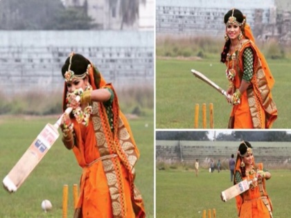 Bangladesh cricketer Sanjida Islam's wedding photoshoot goes viral: Dress, jewellery and cricket bat | साड़ी पहनकर हाथ में बल्ला थामे महिला क्रिकेटर ने करवाया 'प्री-वेडिंग फोटोशूट', ICC ने शेयर की तस्वीरें