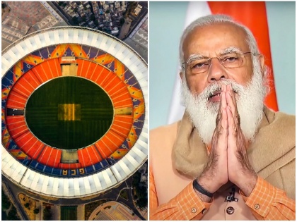 India vs England, 3rd Test: Motera Cricket Ground, World's Largest, Renamed Narendra Modi Stadium | IND vs ENG, 3rd Test: 'नरेंद्र मोदी स्टेडियम' के नाम से जाना जाएगा दुनिया का सबसे बड़ा मोटेरा स्टेडियम