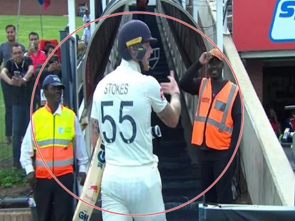 South Africa vs England, 4th Test - Ben Stokes fined, handed demerit point for verbal altercation with Wanderers spectator | ENG vs SA: आउट होने पर फैन को दी गाली, आईसीसी ने लगाया बेन स्टोक्स पर जुर्माना
