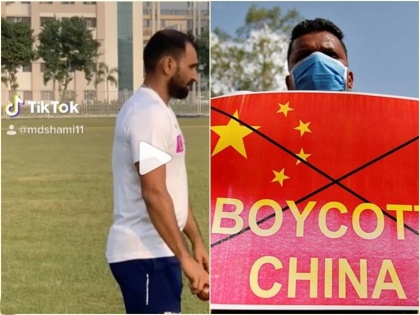 Indian cricketer mohammad shami share practice session video on tik-tok, trolls says uninstall app | टिक-टॉक वीडियो बनाने पर ट्रोल हुए मोहम्मद शमी, लोग बोले- इस एप को तुरंत डिलीट करो