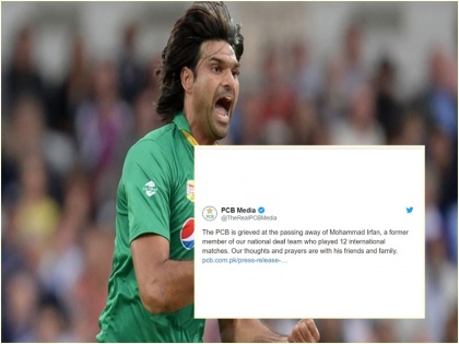 Pak fast bowler Mohammad Irfan clarifies that he has not died in car accident | पाकिस्तान क्रिकेट बोर्ड ने की क्रिकेटर 'मोहम्मद इरफान' की मौत की घोषणा, जानिए क्या है सच्चाई