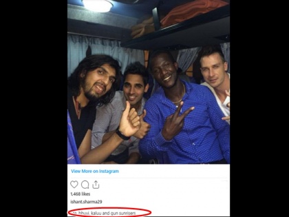 ishant sharma instagram photo goes viral, confirms darren sammy allegations of racism | इशांत शर्मा ने डेरेन सैमी को कहा था 'कालू', वायरल हुई 6 साल पुरानी तस्वीर