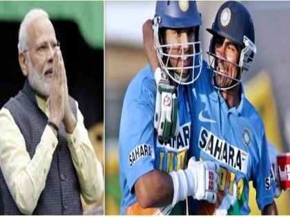 PM Narendra Modi Responds To Mohammad Kaif And Yuvraj Singh, Time For Another Partnership | Janata Curfew: पीएम मोदी को आई नेटवेस्ट सीरीज की याद, युवराज-कैफ का जिक्र करके बोले- एक और साझेदारी का समय