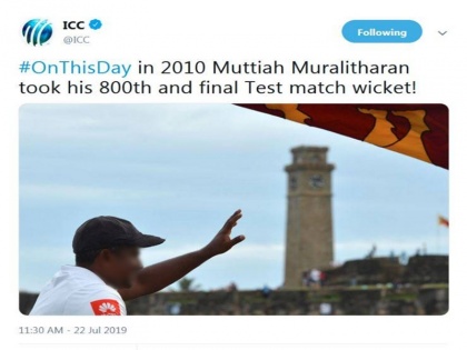 Big mistake by the icc, Muralitharan replaced the wrong picture | ICC से हुई भारी चूक, मुरलीधरन की जगह शेयर कर दी इस खिलाड़ी की तस्वीर