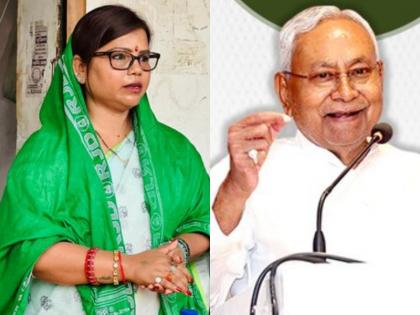 Rupauli Election Result LIVE nitish kumar bima bharti jdu bjp rjd | Rupauli Election Result: बाजीगर निकले नीतीश कुमार, बीमा भारती पर बोले थे, 'हमको जो छोड़कर जाता है, उसका ऐसा हश्र होता है'