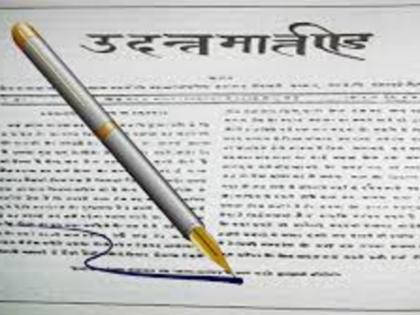 Krishna Pratap Singh's Blog: The Struggle Saga of 'Udant Maratad' | कृष्ण प्रताप सिंह का ब्लॉग:‘उदंत मार्तंड’ की संघर्ष गाथा Krishna Pratap Singh's Blog: The Struggle Saga of 'Udant Maratad' | कृष्ण प्रताप सिंह का ब्लॉग:‘उदंत मार्तंड’ की संघर्ष गाथा