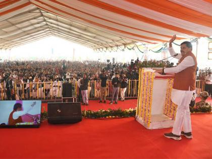 A big sports stadium will be built in Katara-Barrai, Bhopal in the name of Pandit Deendayal Upadhyay Chief Minister Dr Yadav | पंडित दीनदयाल उपाध्याय के नाम पर भोपाल के कटारा-बर्रई में बनेगा बड़ा स्पोर्ट्स स्टेडियम : मुख्यमंत्री डॉ. यादव