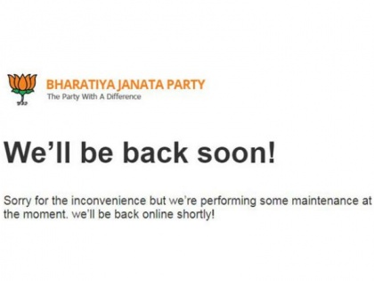 bjps website still down even after 8 days of its hacking Hacker made joke | 8 दिनों से बीजेपी की वेबसाइट ठप, हैकर ने उड़ाया डिजिटल इंडिया का मजाक