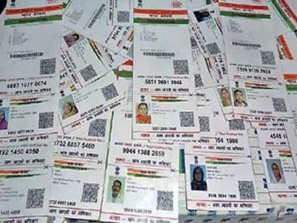 System for issuing Aadhaar to NRIs will be ready in three months: UIDAI | NRI का तीन महीने के भीतर बन जाएगा आधार कार्ड, जानें यूआईडीएआई ने क्या कहा