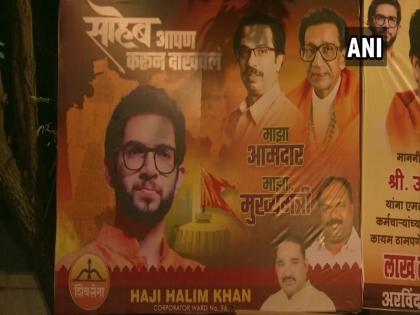 Maharashtra: Poster Backing Aaditya Thackeray as Chief Minister Emerge outside Matoshree | मातोश्री के बाहर लगा आदित्य ठाकरे का मुख्यमंत्री के तौर पर समर्थन वाला पोस्टर, लिखा गया, 'मेरा विधायक, 'मेरा सीएम'