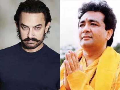Aamir Khan to release Gulshan kumar biopic on Christmas 2019 | आमिर खान बनाएंगे 'गुलशन कुमार' की बायोपिक, ये है रिलीज डेट