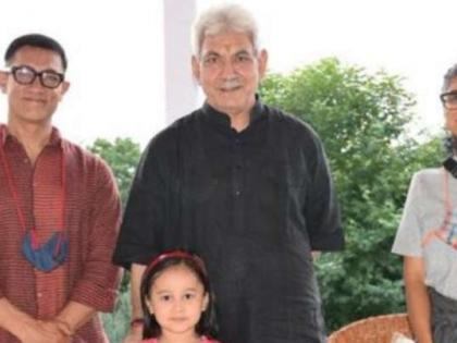 Aamir Khan, Kiran Rao meet Jammu and Kashmir Lt Gov Manoj Sinha see pic | आमिर खान और किरण राव ने की जम्मू-कश्मीर के एलजी मनोज सिन्हा से मुलाकात, जानें क्या है मामला
