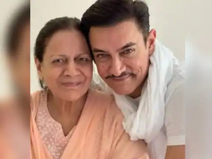 Actor Aamir Khan's mother Zeenat Hussain suffers heart attack hospitalized | अभिनेता आमिर खान की मां जीनत हुसैन को पड़ा दिल का दौरा, अस्पताल में भर्ती