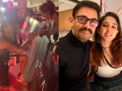 Aamir Khan’s daughter Ira engaged to beau Nupur Shikhare shares dreamy proposal video | आमिर खान की बेटी इरा ने बॉयफ्रेंड नूपुर शिखरे से की सगाई, सोशल मीडिया पर शेयर किया प्रपोजल वीडियो