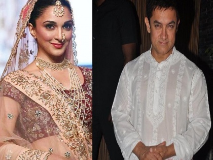 Kiara Advani and Aamir Khan became bride and groom for short ad film | दूल्हा दुल्हन बने कियारा आडवाणी और आमिर खान, मुंबई में किए गए स्पॉट