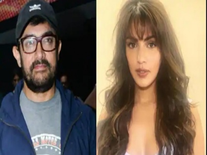 Rhea Chakraborty call details show she called Aamir Khan once was in touch with Shraddha Aditya Rana | रिया चक्रवर्ती की कॉल डिटेल्स से बड़ा खुलासा: आमिर खान को किया था फोन, कई बॉलीवुड सेलेब्स से होती थी बातें