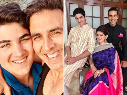 अक्षय कुमार ने बेटे आरव के जन्मदिन पर ऐसे किया विश, सामने आईं तस्वीरें