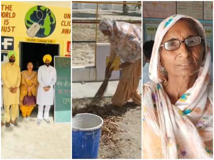 school sweeper mother told that every mom is not a aap mla mother when son Labh Singh Ugoke called as chief guest in own school punjab | हर मां का बेटा विधायक नहीं होता- AAP के नए विधायक को स्कूल में सम्मानित किए जाने पर बोली स्कूल में झाडू लगाने वाली मां बलदेव कौर school sweeper mother told that every mom is not a aap mla mother when son Labh Singh Ugoke called as chief guest in own school punjab | हर मां का बेटा विधायक नहीं होता- AAP के नए विधायक को स्कूल में सम्मानित किए जाने पर बोली स्कूल में झाडू लगाने वाली मां बलदेव कौर