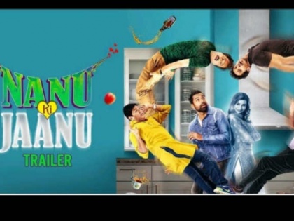 nanu ki jaanu official trailer abhay deol patralekha | हॉरर कॉमेडी से भरा 'नानू की जानू' का ट्रेलर हुआ रिलीज, सपना चौधरी संग ठुमके लगाते दिखे अभय देयोल