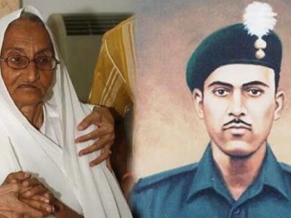 Param Vir Chakra Veer Abdul Hamid's wife Rasulan Biwi passes away | परमवीर चक्र विजेता वीर अब्दुल हमीद की पत्नी रसूलन बीवी का निधन Param Vir Chakra Veer Abdul Hamid's wife Rasulan Biwi passes away | परमवीर चक्र विजेता वीर अब्दुल हमीद की पत्नी रसूलन बीवी का निधन