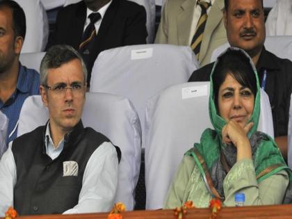DMK terms PSA draconian and demands release of Omar Abdullah Mehbooba Mufti | DMK ने PSA को बताया 'क्रूर' कानून, उमर अब्दुल्ला और महबूबा मुफ्ती को रिहा करने की मांग की DMK terms PSA draconian and demands release of Omar Abdullah Mehbooba Mufti | DMK ने PSA को बताया 'क्रूर' कानून, उमर अब्दुल्ला और महबूबा मुफ्ती को रिहा करने की मांग की