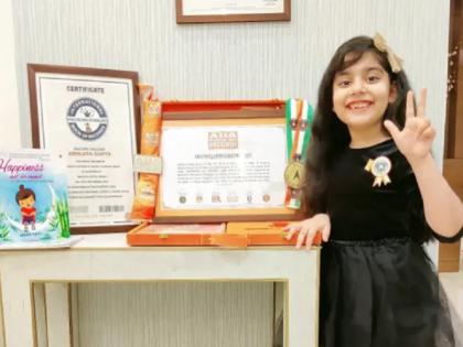 Abhijita Gupta 7 year girl Ghaziabad recognized world's youngest writer by nternational Book of Records | गाजियाबाद की 7 साल की अभिजीता गुप्ता ने किया बड़ा कमाल, बन गई दुनिया की सबसे 'छोटी राइटर'
