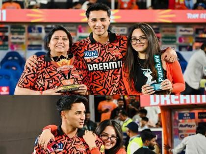 WATCH: Abhishek Sharma's sister shares video of parents celebrating batter's century | WATCH: इस अंदाज में माता-पिता ने अभिषेक शर्मा के शतक को किया सेलिब्रेट, क्रिकेटर की बहन ने शेयर किया दिल छूने वाला वीडियो