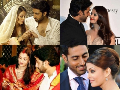 love story of actor abhishek bachchan and aishwarya rai bachchan | सबसे हटकर है ऐश्वर्या-अभिषेक की लव स्टोरी, विदेशी जमीं पर शुरू हुई थी दोनों की इश्क दास्तां