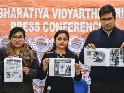 JNU violence: ABVP released 8 videos alleging assault on left organizations, said- was part of pre-planned conspiracy | JNU हिंसा: ABVP ने 8 वीडियो जारी कर लेफ्ट संगठनों पर लगाया हमले का आरोप, कहा- पूर्व नियोजित साजिश का हिस्सा था