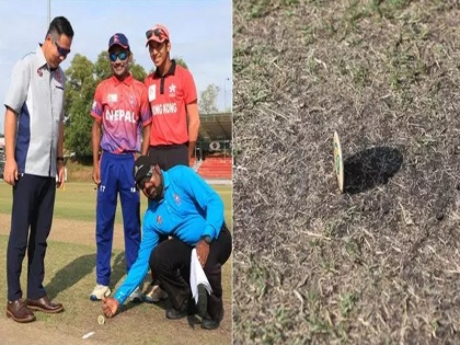Tossing coin lands straight before Nepal vs Hong Kong U19 match | Video: क्रिकेट मैच में टॉस के दौरान सीधा खड़ा हुआ सिक्का, जानें फिर क्या हुआ?