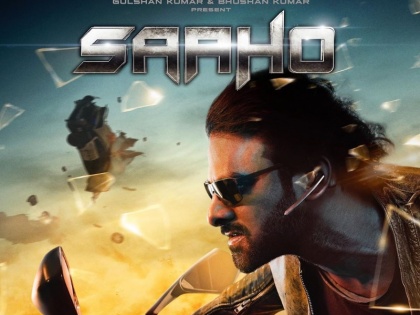 prabhas movie saaho second poster release today | आते ही छा गया 'साहो' का पोस्टर, फुल टू एक्शन मोड में दिखे 'बाहुबली' प्रभास