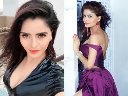 Photos: एक्ट्रेस गहना वशिष्ठ की ग्लैमरस फोटोज हुईं वायरल, देखें लेटेस्ट तस्वीरें