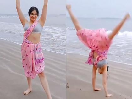 अदा शर्मा ने बीच पर साड़ी पहनकर किया गजब स्टंट, देखें तस्वीरें