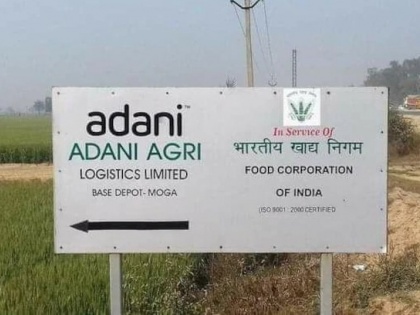 Adani Group's Punjab grain storage wasn't set up overnight after Farm Bills were passed | Fact Check: कृषि बिल पास होते ही अडाणी ग्रुप ने पंजाब में भंडारण के लिए बनाए स्टोरेज?, जानें क्या है सच्चाई
