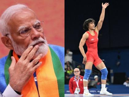 Paris Olympic 2024 Vinesh Phogat disqualified narendra modi tweets | Paris Olympic 2024: "विनेश, आप चैंपियनों में चैंपियन हैं!", प्रधानमंत्री नरेंद्र मोदी ने जताया दुख Paris Olympic 2024 Vinesh Phogat disqualified narendra modi tweets | Paris Olympic 2024: "विनेश, आप चैंपियनों में चैंपियन हैं!", प्रधानमंत्री नरेंद्र मोदी ने जताया दुख