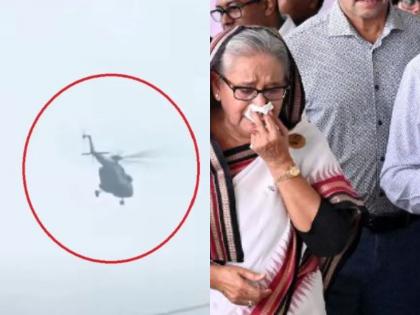 Bangladesh PM Sheikh Hasina plane left from Ghaziabad India | शेख हसीना का विमान भारत से हुआ रवाना, वापस बांग्लादेश लौटा, पूर्व प्रधानमंत्री भारत में...