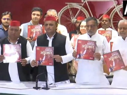 Samajwadi Party manifesto release promises caste wise census legal guarantee to MSP | Samajwadi Party Manifesto: अखिलेश यादव ने पार्टी का घोषणापत्र किया जारी, 'MSP को कानूनी गारंटी' देना का किया वादा