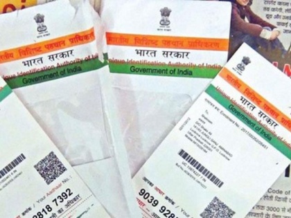 UIDAI issued a warning, photocopy of Aadhar ID card can be fraud, use only mask Aadhar card | केंद्र ने यूआईडीएआई की नई गाइडलाइन को वापस लेते हुए कहा, "आधार पहचान पत्र पूरी तरह से सुरक्षित, नहीं है डरने की जरूरत"