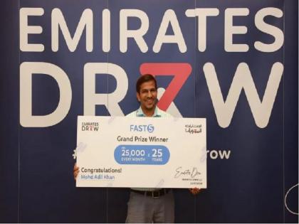 Indian expat living in Dubai won bumper lottery, will get ₹ 5.5 lakh per month for 25 years without any work | दुबई में रहने वाले इस भारतीय प्रवासी की लगी बंपर लॉटरी, 25 साल तक प्रति माह मिलेंगे ₹ 5.5 लाख