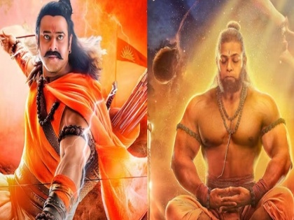 Lord Hanuman to watch Adipurush in cinema hall as one seat in every theatre to be kept vacant | हनुमानजी भी देखेंगे फिल्म 'आदिपुरुष'! हर सिनेमा हॉल में एक सीट रखी जाएगी खाली, फिल्ममेकर्स ने किया ऐलान