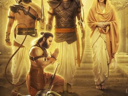 Delhi High Court denies early hearing on the petition banning the film Adipurush action will be taken in the matter on this day | 'आदिपुरुष' फिल्म पर बैन लगाने वाली याचिका पर जल्द सुनवाई से दिल्ली हाईकोर्ट का इनकार, मामले में इस दिन होगी कार्रवाई