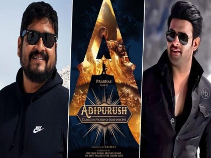 Saif Ali Khan to play the villain in Prabhas starrer Adipurush | बड़ी खबर: बाहुबली एक्टर प्रभास की फिल्म 'आदिपुरुष' में सैफ अली खान न‍िभाएंगे लंकेश का किरदार, बेबो ने कहा- इतिहास का सबसे हैंडसम विलेन