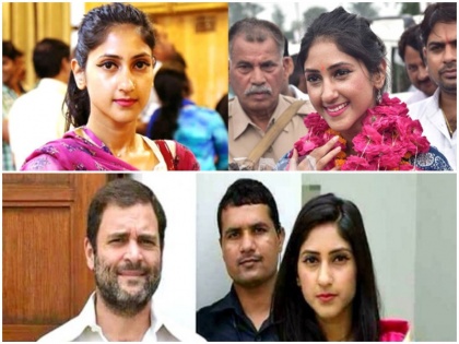 Know about whole profile congress MLA aditi singh rumors marriage with rahul gandhi | जिनके साथ उड़ी राहुल गांधी से शादी की अफवाह, जानिए कौन हैं वो अदिति सिंह