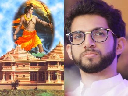 politics of Maharashtra will reach Ramlala's court, Uddhav Thackeray's son Aditya Thackeray becomes uncle Raj Thackeray's cut, will go to Ayodhya on June 10 | रामलला के दरबार में पहुंचेगी महाराष्ट्र की सियासत, उद्धव ठाकरे के बेटे आदित्य ठाकरे बने चाचा राज ठाकरे की काट, 10 जून को जाएंगे अयोध्या politics of Maharashtra will reach Ramlala's court, Uddhav Thackeray's son Aditya Thackeray becomes uncle Raj Thackeray's cut, will go to Ayodhya on June 10 | रामलला के दरबार में पहुंचेगी महाराष्ट्र की सियासत, उद्धव ठाकरे के बेटे आदित्य ठाकरे बने चाचा राज ठाकरे की काट, 10 जून को जाएंगे अयोध्या