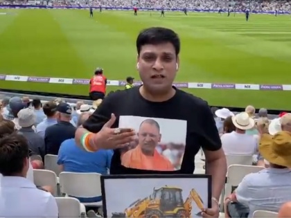 Wearing a T-shirt UP CM Yogiji's fan reached the Oval to watch match with a bulldozer | यूपी सीएम की तस्वीर वाली टीशर्ट पहने, 'बुलडोजर' लेकर ओवल में मैच देखने पहुंचा योगी का जबर फैन, वीडियो वायरल