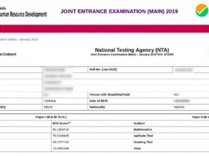 JEE Main 2020: Important dates, guidelines for candidates | JEE मेन 2020: जेईई मेन परीक्षा की एडमिटकार्ड जारी, जानिए जेईई परीक्षा से जुड़ी महत्वपूर्ण जानकारी