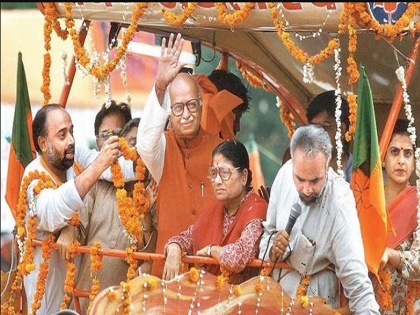 'Lal Krishna Advani will attend the inauguration of Ram temple on January 22'- Vishwa Hindu Parishad leader said | Ayodhya Ram Mandir: 'लालकृष्ण आडवाणी 22 जनवरी को राम मंदिर उद्घाटन में शामिल होंगे'- विश्व हिंदू परिषद के नेता ने कहा