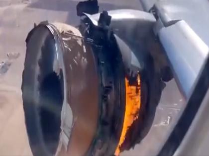 America US Plane suffers engine failure and fire Mid-Air Denver video emerges | खौफनाक वीडियो! बीच आसमान में अमेरिकी विमान में लग गई आग, 231 यात्री थे सवार, फिर ऐसे बची जान