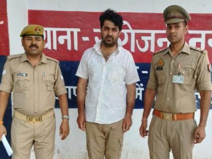 Afghan citizen was living in Patna for years police caught him roaming fearlessly at Lucknow airport | पटना में सालों से रह रहा था अफगानी नागरिक, लखनऊ एयरपोर्ट पर बेखौफ घूमते हुए पुलिस ने पकड़ा Afghan citizen was living in Patna for years police caught him roaming fearlessly at Lucknow airport | पटना में सालों से रह रहा था अफगानी नागरिक, लखनऊ एयरपोर्ट पर बेखौफ घूमते हुए पुलिस ने पकड़ा